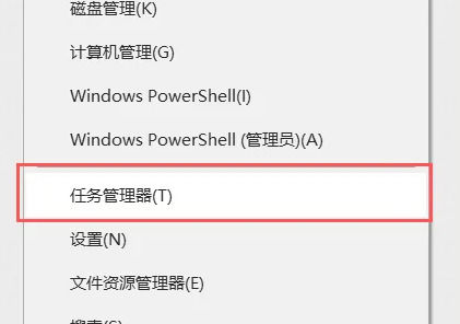 j9九游会win7浠诲姟绠＄悊鍣ㄦ墦寮€鏁欑▼銆愯瑙ｃ€？(图3)