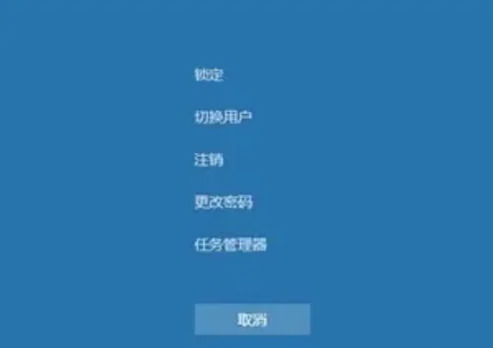 j9九游会win7浠诲姟绠＄悊鍣ㄦ墦寮€鏁欑▼銆愯瑙ｃ€？(图1)