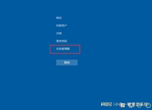 九游会·[j9]官方网站win10底部任务栏无响应win10电脑任务栏没反应怎么(图1)