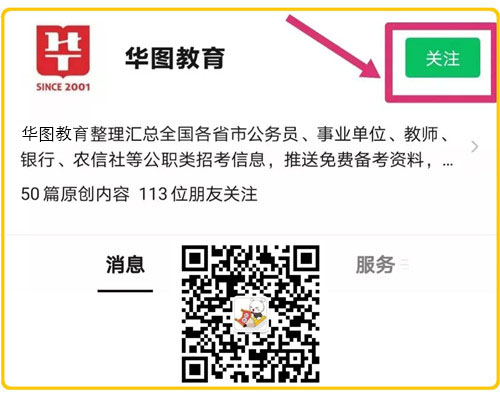 九游会·[j9]官方网站工作项目年度计划的内容包括( )。A投资计划年度分配表B(图1)