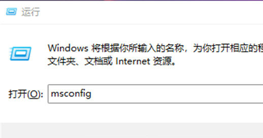 j9九游会win11自启动管理在哪里 win11自启动管理位置一览(图2)