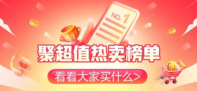 j9九游会鐏粧瀹夊叏鎬庝箞鍏抽棴寮€鏈哄惎鍔？寮€鏈鸿嚜鍚缃暀绋嬨€愯(图1)