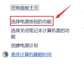 九游会·[j9]官方网站电脑不显示u盘？这5个方法很管用！(图7)