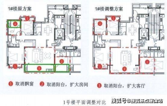 j9九游会朗基紫境府-成都(朗基紫境府)首页网站价格户型容积率售楼中心热线(图6)