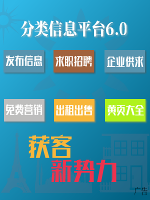 九游会·[j9]官方网站焦点滚动：上海城投集团2023年计划建设投资超640亿元(图1)