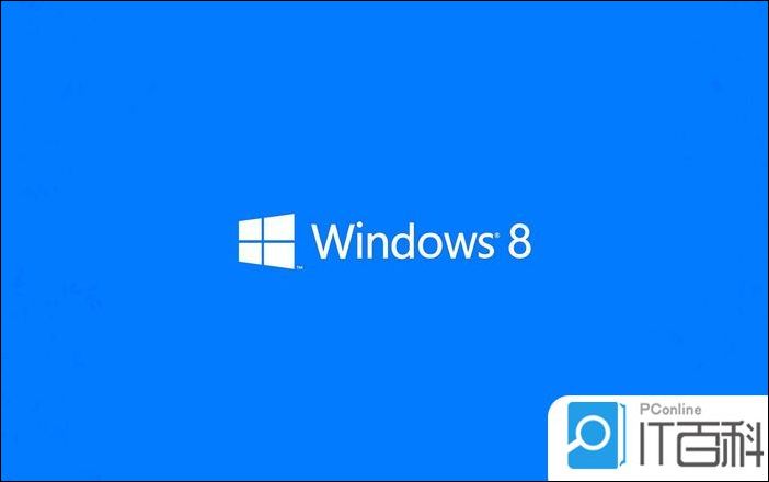 j9九游会Win8系统怎么建立快速启动栏方便管理程序【详解】(图1)