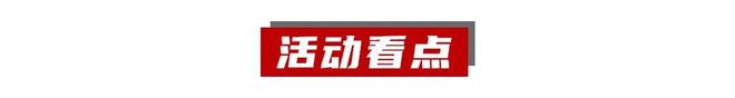 九游会·[j9]官方网站项目征集 第二届3D打印风投大会启幕在即欢迎投递BP！(图1)