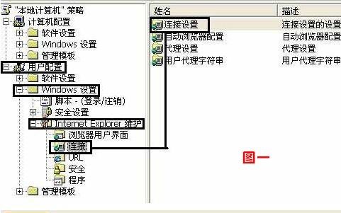 九游会·[j9]官方网站本地连接不见了网络连接图标不见了怎么办？(图7)