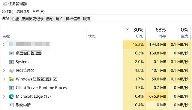 j9九游会幻兽帕鲁palworld进不去游戏、连接不上服务器、闪退卡顿解决办法(图2)