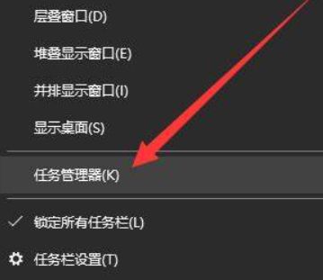 j9九游会逃离塔科夫登陆器进不去、打不开登陆器的解决方法(图1)