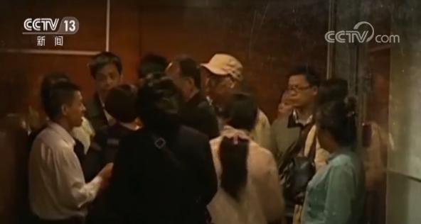 j9九游会非法集资陷阱大起底 梳理“十大类型骗局”与防范妙招(图3)