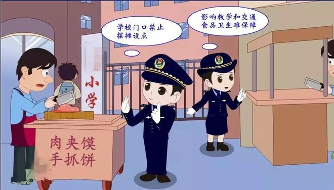 j9九游会清研智谈 民生与市容：如何平衡占道经营与城市管理(图2)