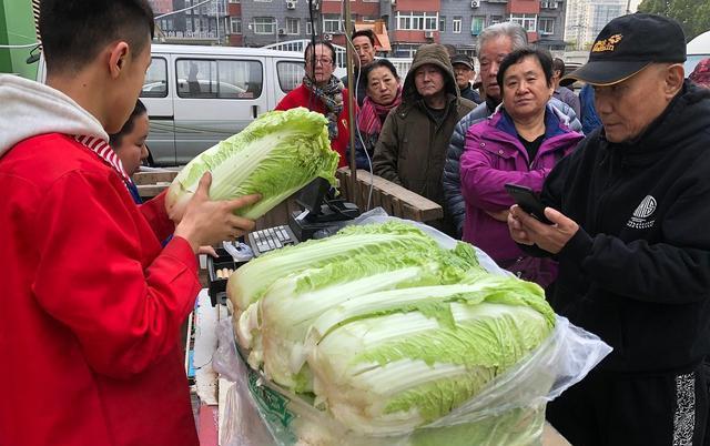 j9九游会韩国人：中国人真不识货！这个我们一万一颗他们满大街卖几毛钱(图2)