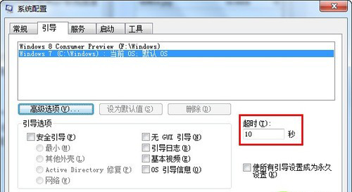 j9九游会Win7系统如何提升运行速度(图2)