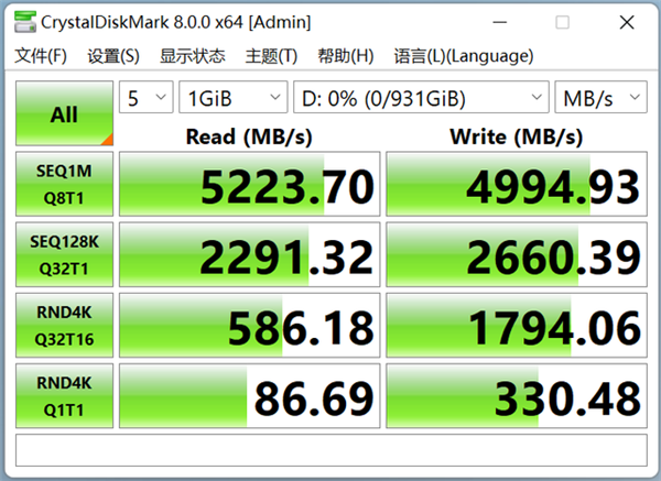 九游会·[j9]官方网站Steam Deck掌机升级固态硬盘保姆级教程(图11)