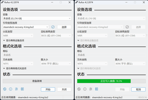 九游会·[j9]官方网站Steam Deck掌机升级固态硬盘保姆级教程(图14)