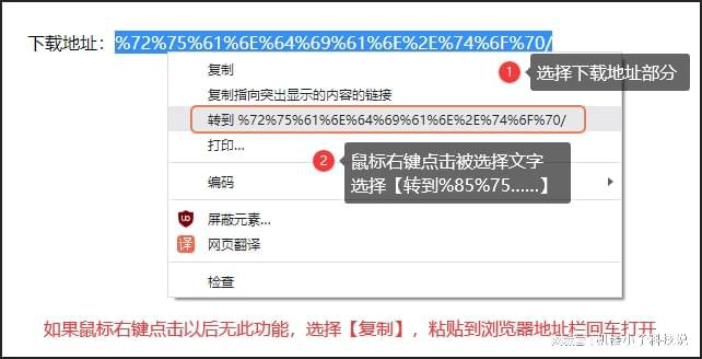 九游会·[j9]官方网站打破DirectX错误的困扰 - 精准修复工具Direc(图2)