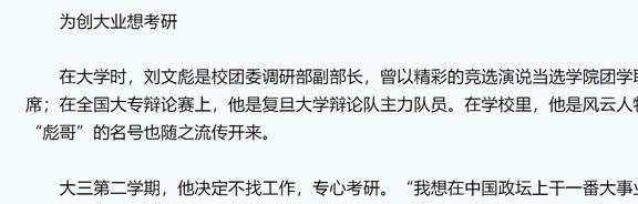 j9九游会“新型啃老”已来临比“传统啃老”更严重很多父母还没意识到(图11)