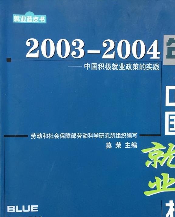 j9九游会“新型啃老”已来临比“传统啃老”更严重很多父母还没意识到(图21)