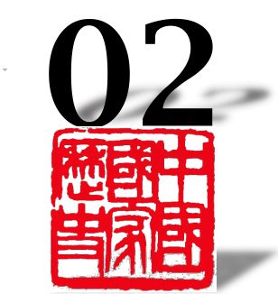 米乐·M6(中国大陆)官方网站中国近代史的三重面向(图5)