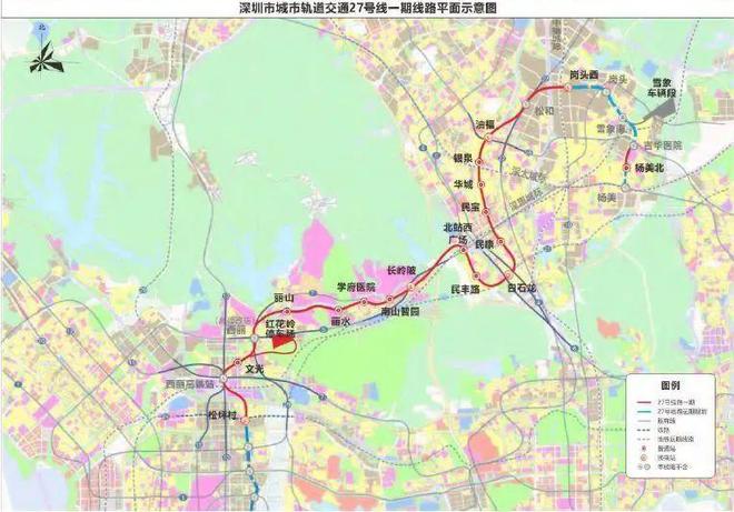 米乐·M6(中国大陆)官方网站铁建南方召开深圳地铁27号线项目上场动员会暨精细化(图2)