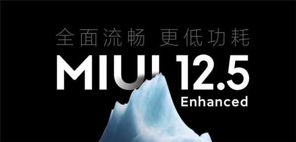 米乐m6快科技2021年度评奖：手机系统软件篇(图9)