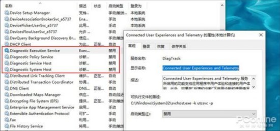 米乐m6官网登录入口Win10磁盘占用100%？试试用这8种方法搞定它